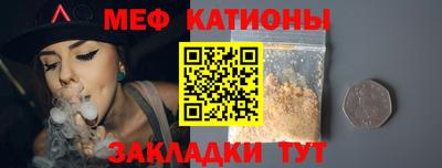 MDMA Premium VHQ Кулебаки