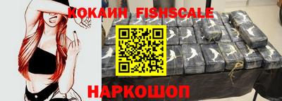 MDMA Premium VHQ Кулебаки