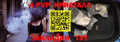 соль ск Кунгур