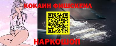 соль ск Кунгур