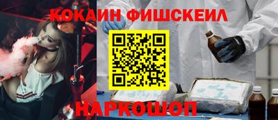 соль ск Кунгур