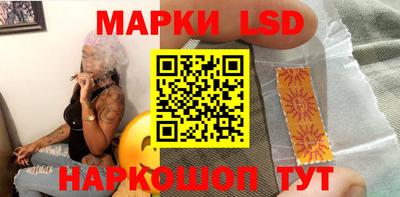 MDMA Premium VHQ Кулебаки
