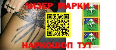 MDMA Premium VHQ Кулебаки