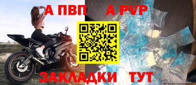 MDMA Premium VHQ Кулебаки