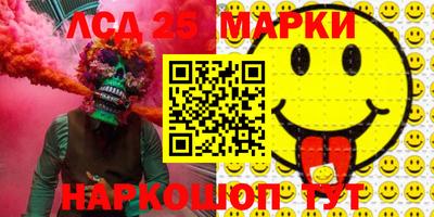 ECSTASY Малгобек
