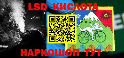соль ск Кунгур