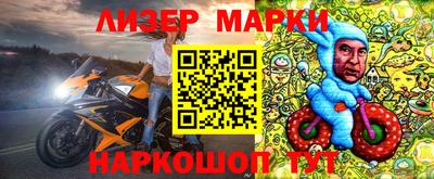 MDMA Premium VHQ Кулебаки
