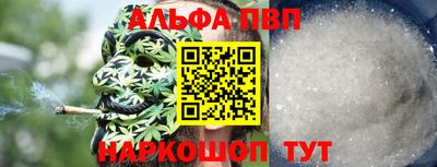МДМА Кумертау