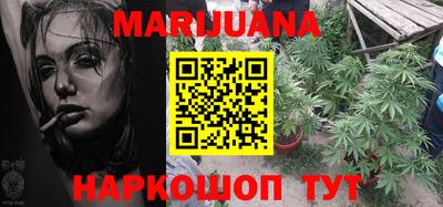 МДМА Кумертау