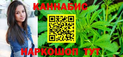 МДМА Кумертау