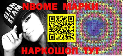 MDMA Premium VHQ Кулебаки