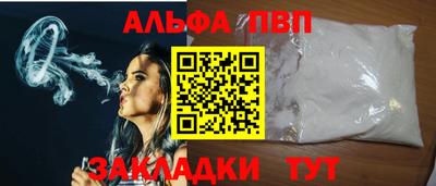 MDMA Premium VHQ Кулебаки
