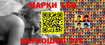 соль ск Кунгур