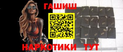 MDMA Premium VHQ Кулебаки