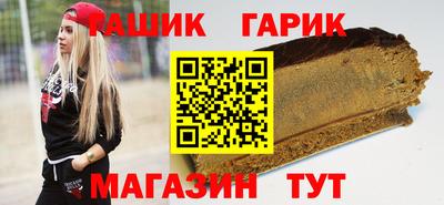 МДМА Кумертау