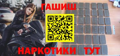 соль ск Кунгур
