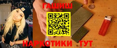 MDMA Premium VHQ Кулебаки
