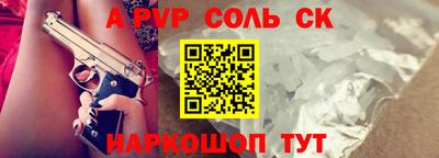 MDMA Premium VHQ Кулебаки