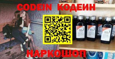 соль ск Кунгур