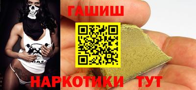 соль ск Кунгур