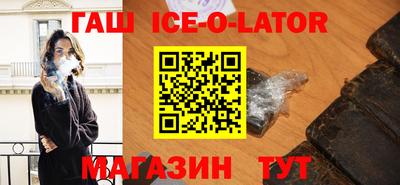 MDMA Premium VHQ Кулебаки