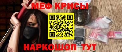 соль ск Кунгур