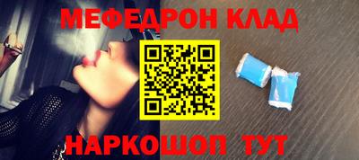 MDMA Premium VHQ Кулебаки