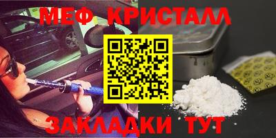 СК Малоярославец