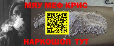 MDMA Premium VHQ Кулебаки
