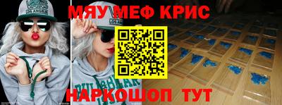 соль ск Кунгур