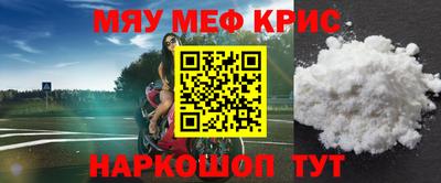 соль ск Кунгур