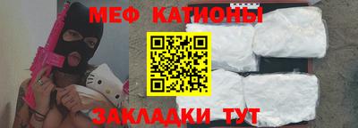 соль ск Кунгур